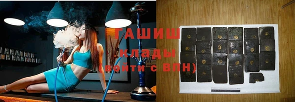 амф Верея