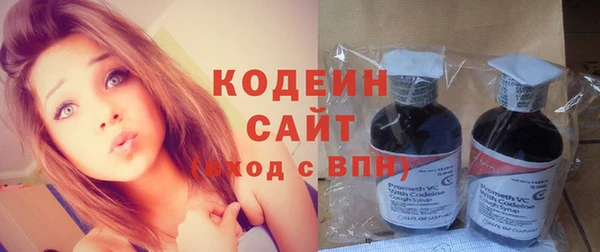 стаф Верхнеуральск