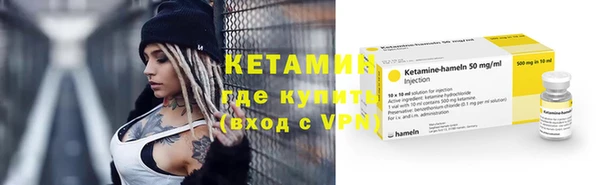 амф Верея