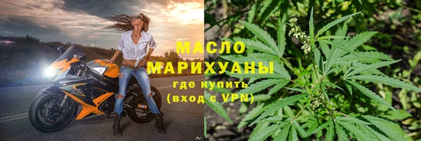 амф Верея