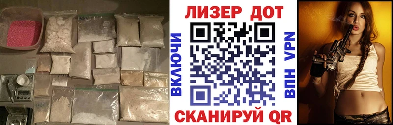 ЛСД экстази ecstasy Пущино